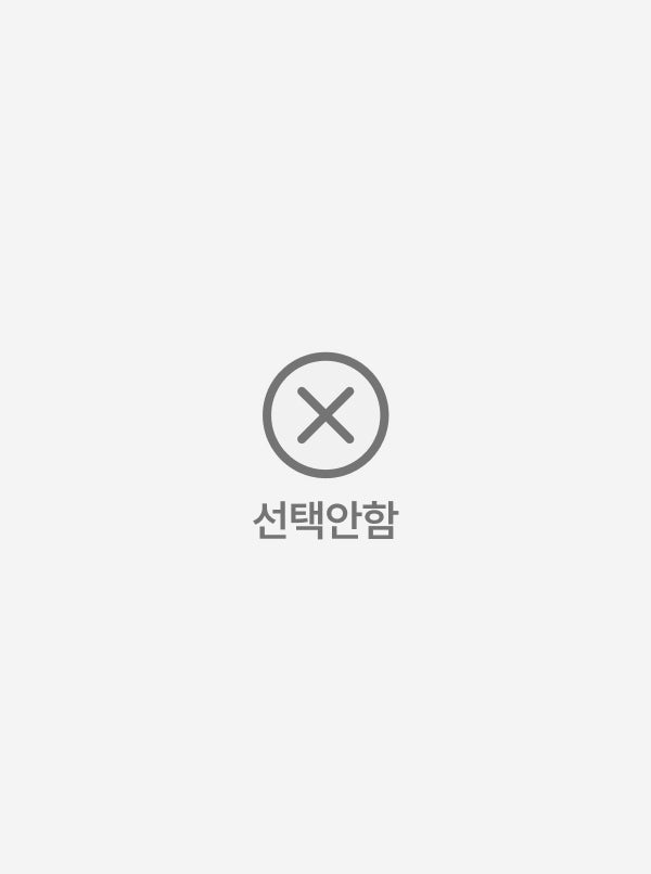 옵션 선택안함
